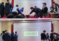 跨级协作，以赛促学！BBBS Quiz Bee 解锁英语学习新范式