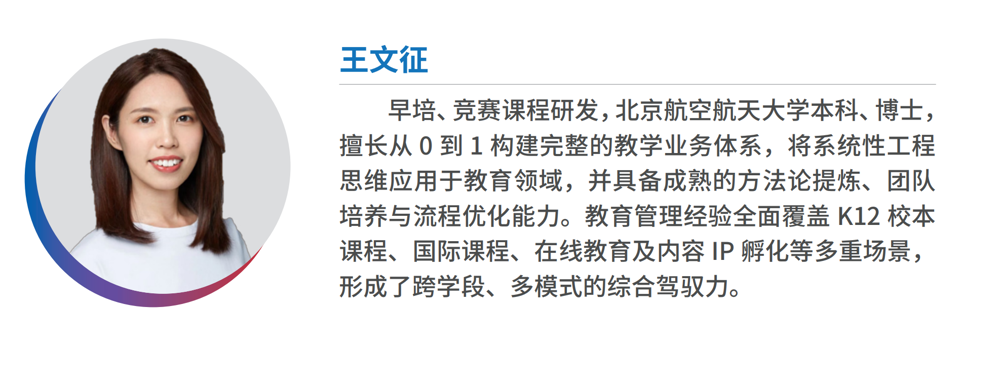 截屏2026-02-27 09.43.34