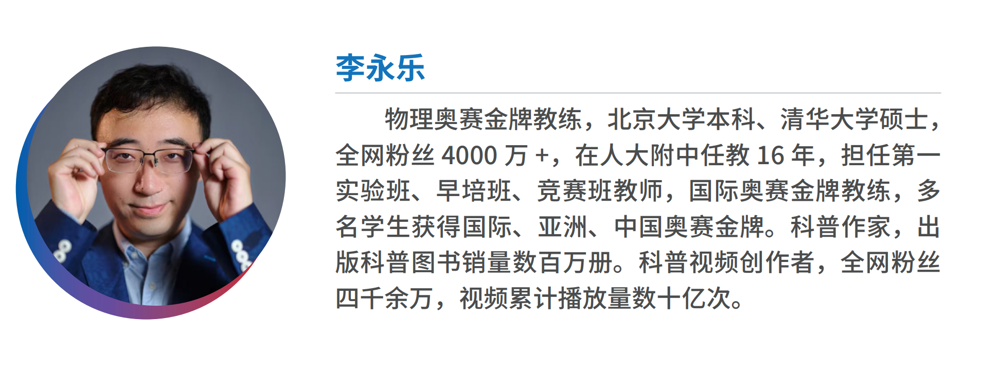 截屏2026-02-27 09.43.28