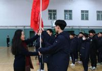 健康领航 班超盛启 ——北京拔萃双语学校“健康第一”主题教育活动暨班超联赛一周全景回顾