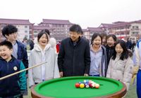 让思维在春日里绽放——北京拔萃双语学校数学节