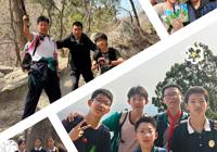 少年笃行凝壮志，拔萃同行见云天 ——北京拔萃双语学校盘山励志主题实践