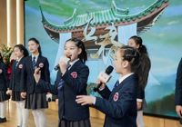 拔尖创新人才早期发现与培养高端论坛暨美国中西部大学揭牌仪式在京举行