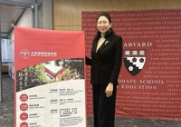 走进哈佛：北京拔萃双语学校亮相2026哈佛中国教育论坛，向世界展示中国教育创新力