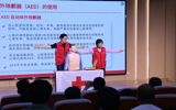 聚焦生命守护 赋能教育担当 ——北京拔萃双语学校开展教师红十字急救培训
