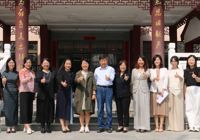 互鉴共研 聚力育人｜人大附中苏州学校一行莅临北京拔萃双语学校开展校际交流