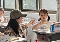 筑梦启航，循光生长 ——北京拔萃双语学校小学部一年级满月典礼温情落幕
