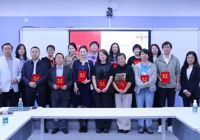 走进校园察实情 家校携手共育人 ——北京拔萃双语学校菁萃高一年级家委会正式成立