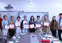信任聚力 · 共育同行｜菁萃初一年级家委会正式成立