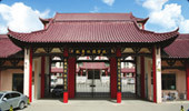学校概况